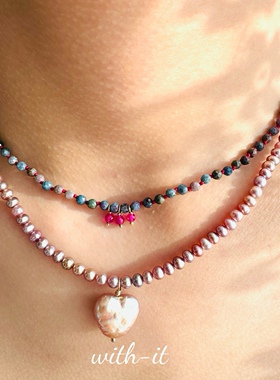 with it淡水珍珠项链心形吊坠手链粉紫色珠串彩宝原创叠戴明星135