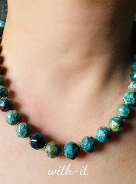 with it限量凤凰石切面大珠项链立体森林系彩宝珠串意式风珠宝239