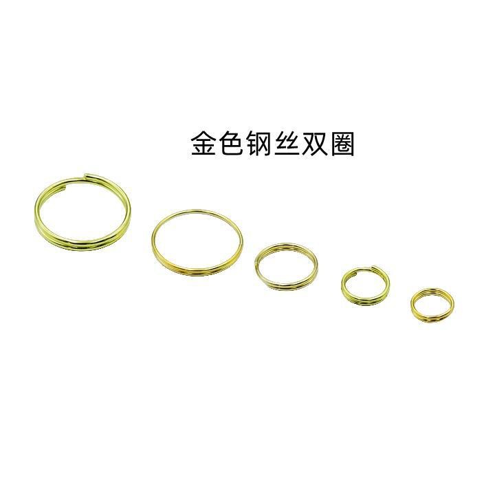 1000个 DIY配件14mm钥匙圈k311 钥匙环10mm 金色钢丝8mm16mm12mm