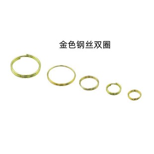 金色钢丝8mm16mm12mm 钥匙环10mm 1000个 DIY配件14mm钥匙圈k311