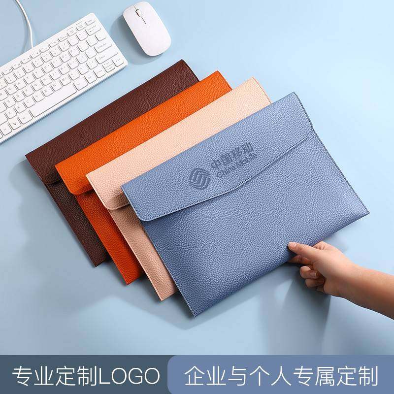 跨境皮质A4收纳文件袋档案袋文件夹4S销售包便携票据袋可加印LOGO