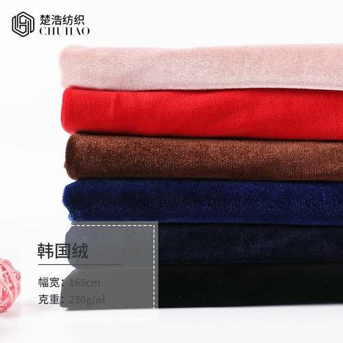 厂家现货 全涤经编金丝绒韩国绒面料 春夏睡衣阔腿裤连衣裙面料