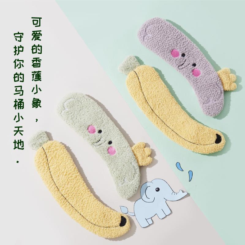 云朵绒马桶垫家用浴室厕所粘扣式卡通冬季加绒加厚保暖马桶坐垫