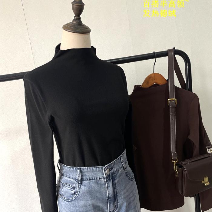 发热德绒 弹力 精致标牌~百搭半高领长袖打底衫T恤