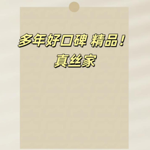 百搭超显瘦 针织毛衫 100%意大利羊绒型羊毛 修身 高领 强烈推荐