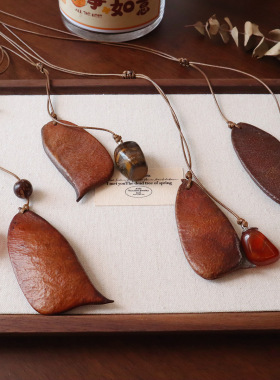 进口森系植物天然石玛瑙虎眼石毛衣链长款民族风配饰手工编织服饰