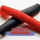 新到超软赛维卡红V乒乓球中颗粒长胶单胶皮防弧下沉怪胶片反旋