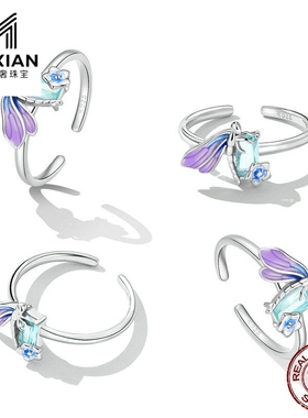 美汝仙 原创s925纯银唯美蜻蜓开口戒指镀白金渐变滴油锆石昆虫