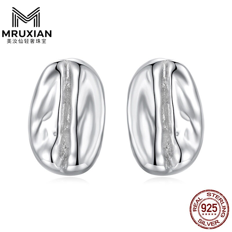 美汝仙 简约咖啡豆耳钉百搭金属感耳饰s925纯银耳环饰品女配饰