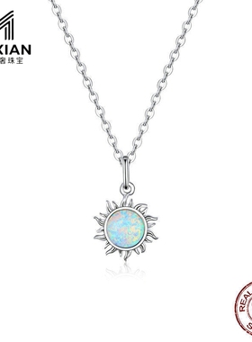 美汝仙 原创欧美项链s925纯银小太阳项饰时尚流行蓝色澳宝吊坠