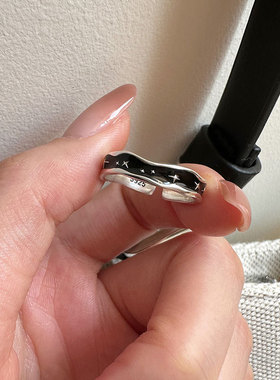 美汝仙 925纯银不规则星芒戒指女简约气质暗黑潮酷时髦开口指环