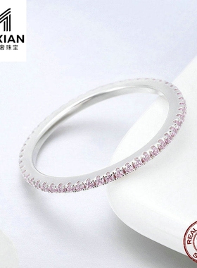 美汝仙 专卖时尚年轮s925纯银个性简约镶钻女士指环粉色