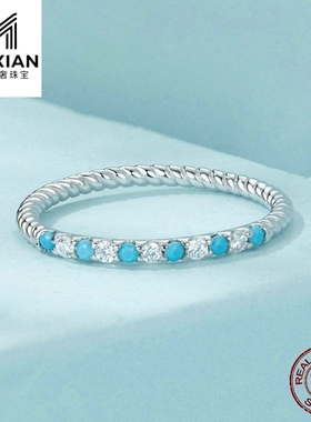 美汝仙 复古时尚蓝色松石戒指s925纯银镀白金锆石百搭指环饰品女