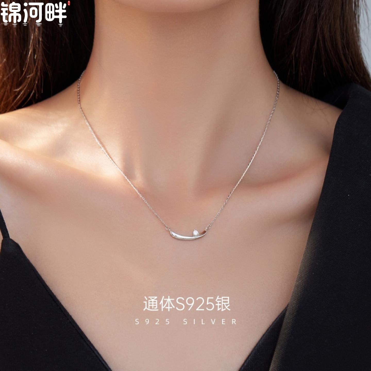 JINHEPAN s925银日系星月项链女小众设计轻奢时尚锆石帆船月牙