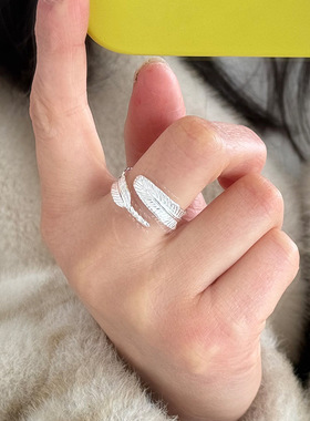 美汝仙 s925纯银不规则羽毛戒指女简约时尚百搭个性开口设计指环