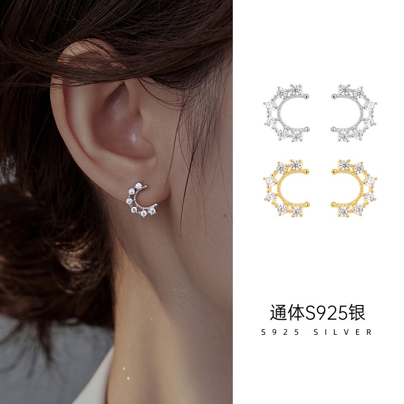 jinhepan s925银月亮耳钉小众设计半月弧形锆石耳环2023年新款潮