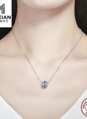 美汝仙 个性时尚蓝色韵律两戴s925银项链 镶嵌蓝色锆石配饰scc129