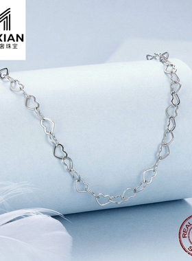 美汝仙 时尚通勤diy基础链百搭项链s925纯银镀白金饰品首饰女