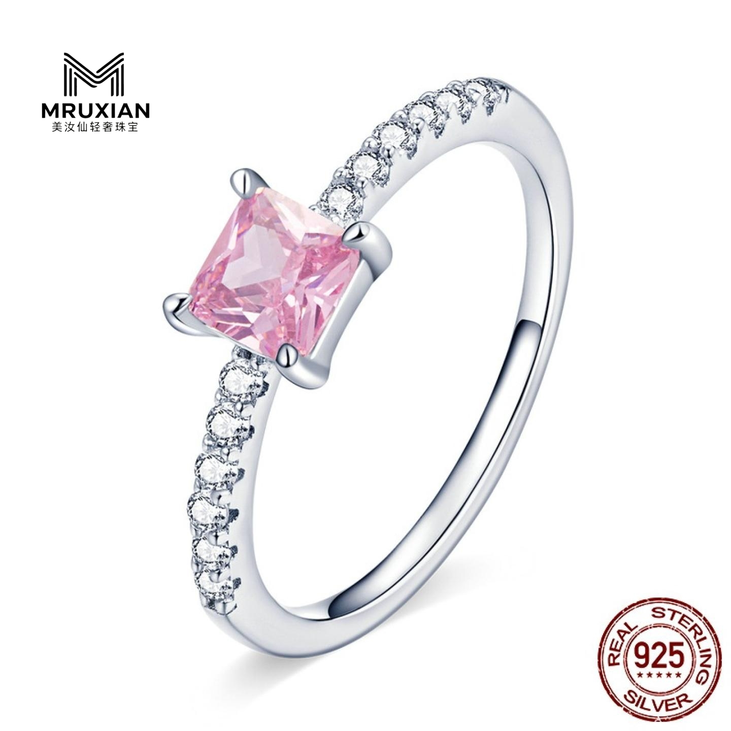 MRUXIAN 樱花粉光环纯银戒指简约镀白金方形锆石指环轻奢高级感原
