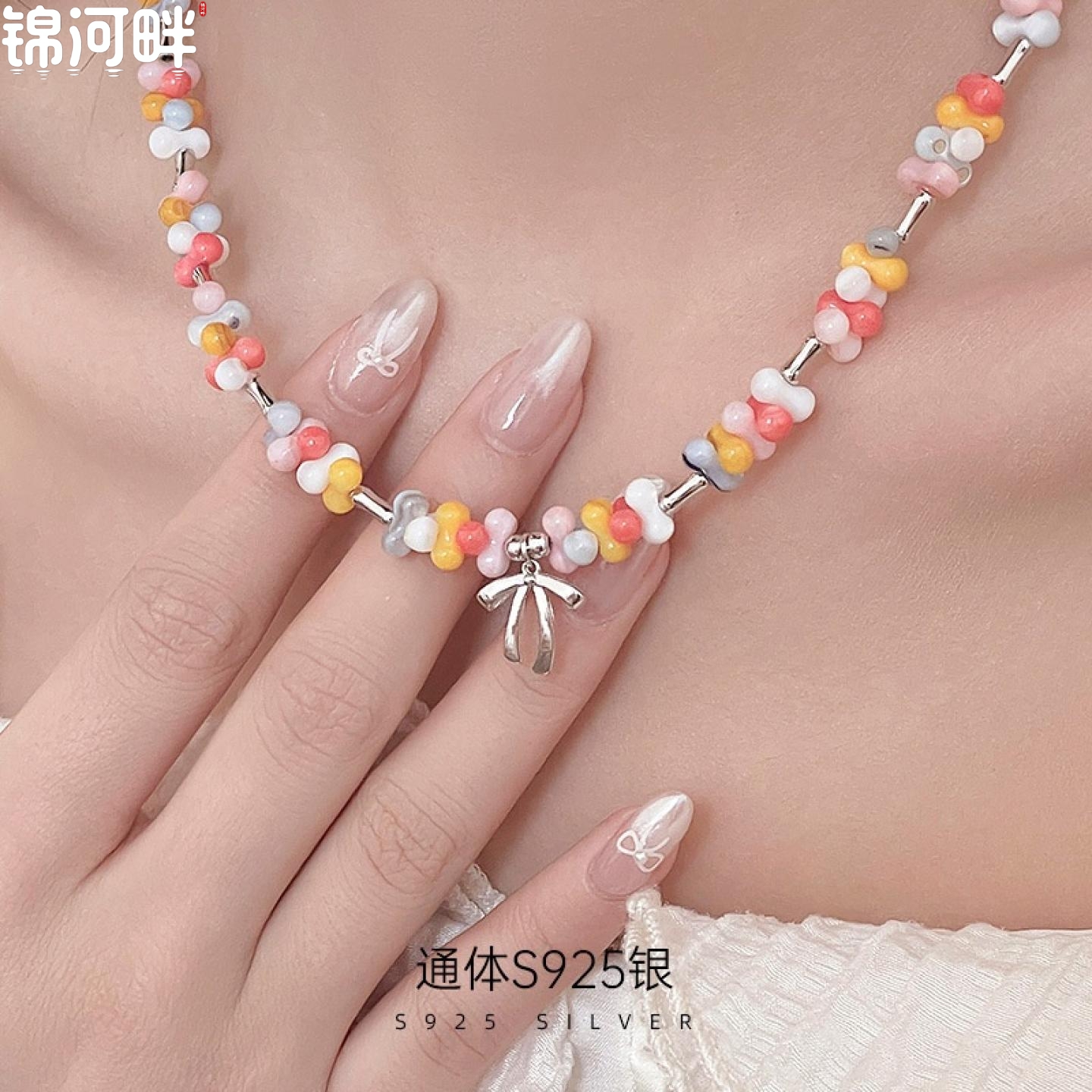 JINHEPAN s925银彩色串珠蝴蝶结项链多巴胺女孩夏日ins清新颈链