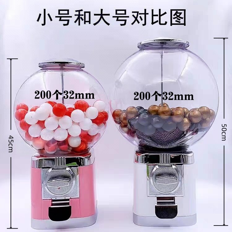 小型礼品扭蛋机儿童桌面家用玩具机圆形糖果机开业抽奖活动全款机