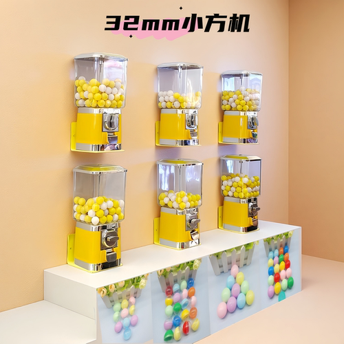 商用投币盲盒扭蛋机引流定制
