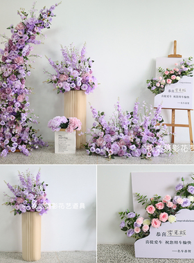 紫色仿真花艺摆件造景高级绢花4s店交车仪式区橱窗装饰场景布置花