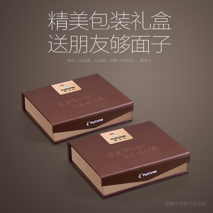 Sac pour homme - Ref 50225 Image 5