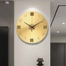 创意现代石英钟家用钟表 饰挂表简约时尚 挂钟客厅黄铜轻奢装 新中式