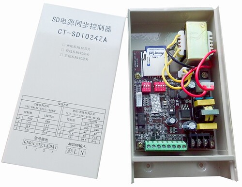 厂直销DMX512/常规芯片多用途LED控制器-CT-WTB1024-1CH-价格面议