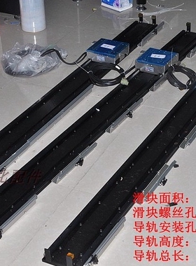 拆机二手 日本NSK YA11519工作台电动高精度单轴位移直线导轨滑台