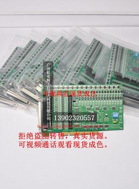 Advantech研华 PCI-1730U REV.B1 32路隔离数字量输入/输出卡现货