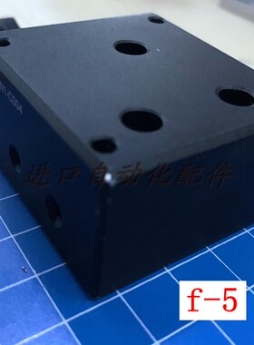 FA130056N1-C004 光学调台配件台 增加厚度用 现货拆机