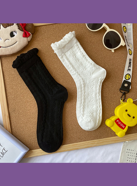 2双纯色黑白袜子女中筒袜萝莉纯棉翻边螺纹女袜 学生可爱泡泡口袜