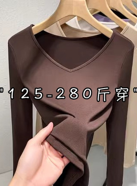 遮肚打底衫特大码秋装新款260斤胖mm女装v领长袖t恤弹力内搭上衣