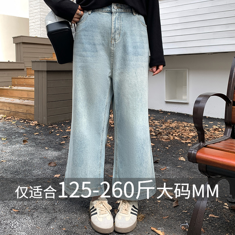 大码女装显瘦牛仔裤凤凰依屋
