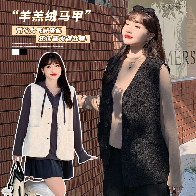 凤凰依屋保暖羊羔毛马甲胖mm