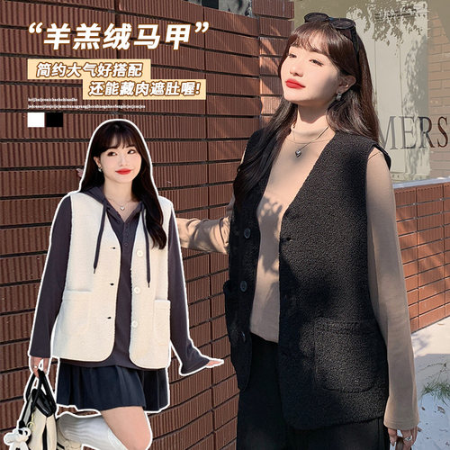 凤凰依屋保暖羊羔毛马甲胖mm