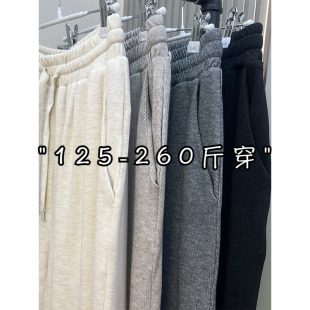 2025新款 子垂感阔腿裤 特大码 女装 大码 春秋感休闲百搭糯米裤 胖mm裤