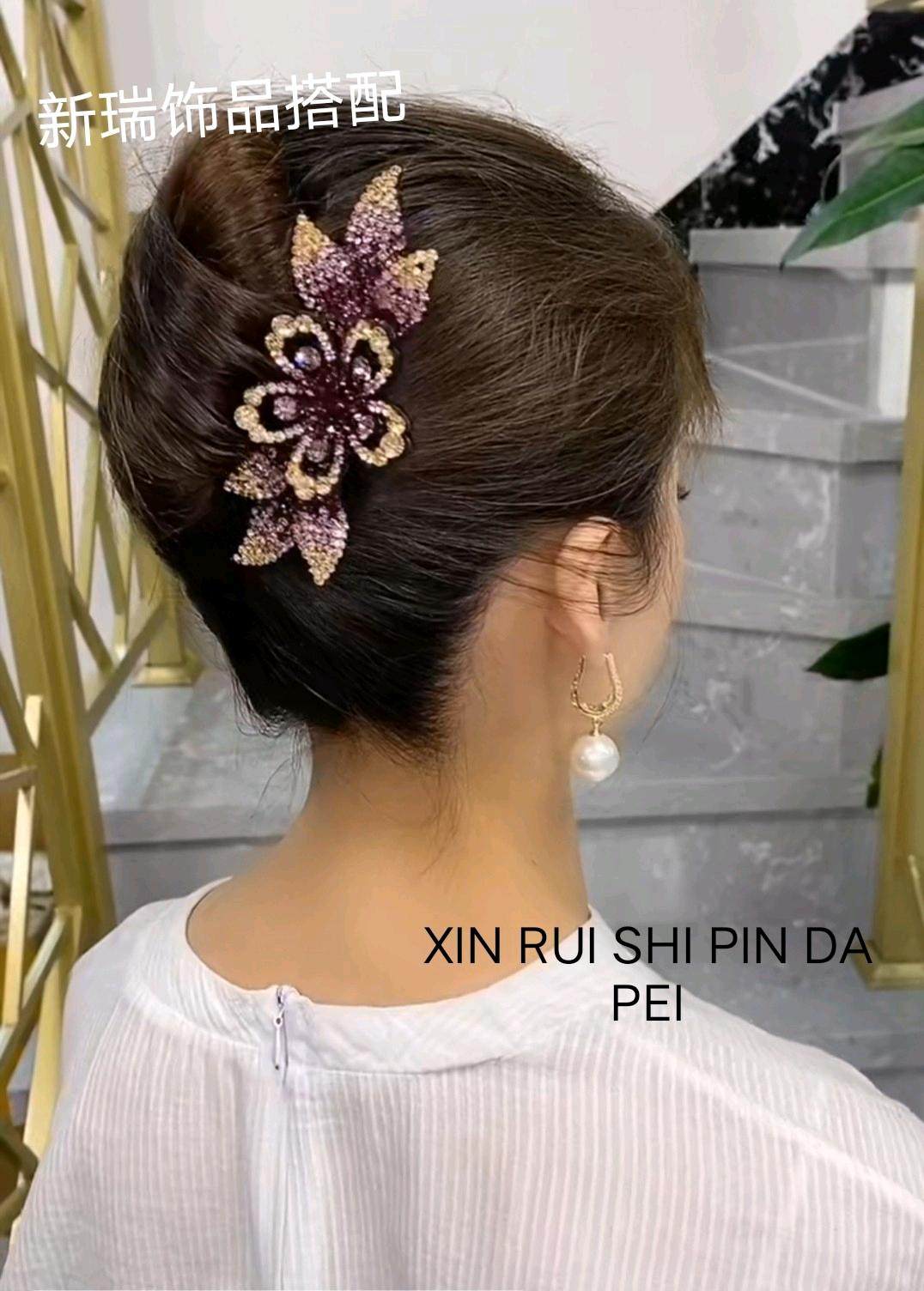 进口捷克花盘七齿插梳高雅发饰