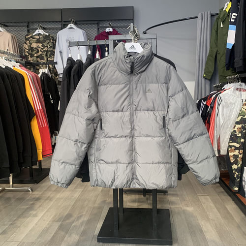 Adidas/阿迪达斯正品运动休闲男士保暖鸭绒立领羽绒服IT8725
