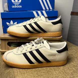 Adidas/阿迪达斯正品STADT 男女经典薄底运动板鞋「T头鞋」JS4606