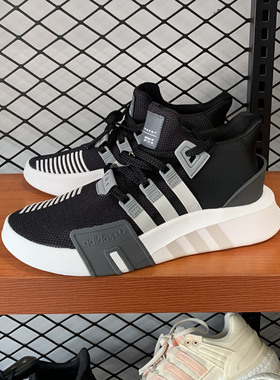 Adidas阿迪达斯三叶草EQT BASK ADV男女复古中帮运动休闲鞋ID0548