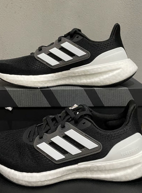 Adidas阿迪达斯PUREBOOST23黑白休闲低帮耐磨跑步鞋IF4839