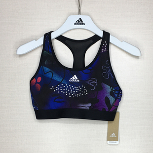 Adidas/阿迪达斯正品2023年新款女子中强度训练运动内衣 GL4364