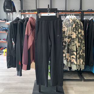 ADIDAS/阿迪达斯男士纯棉侧条纹小直筒运动卫裤KQ6667