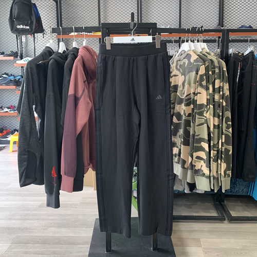 ADIDAS/阿迪达斯男士纯棉侧条纹小直筒运动卫裤KQ6667