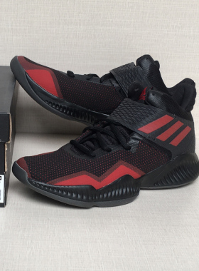Adidas/ 阿迪达斯 Explosive Bounce 男子实战缓震篮球鞋 BB7301