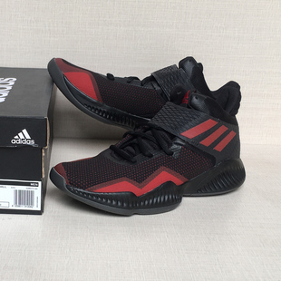 Bounce Adidas 阿迪达斯 Explosive BB7301 男子实战缓震篮球鞋
