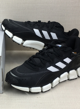 Adidas 阿迪达斯正品 男子秋季BOOST缓震舒适运动鞋跑步鞋 HP6693